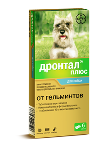 таблетки Дронтал