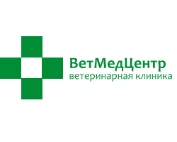 Ветеринарная лечебница "ВетМедЦентр" - только компетентные ветврачи!